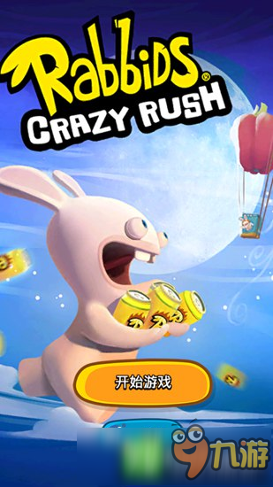 Speed for novice cool game \"Crazy Rabbit: Invincible Run\"