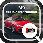 Owner Vehicle Information 2020 for Android