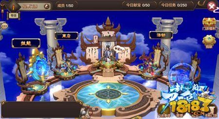 Feng Shen summoned the fairy belt school gameplay detailed ways to play Raiders