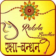 Raksha Bandhan for Android