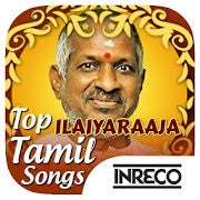 Top Ilaiyaraaja Tamil Songs for Android