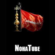 Noha Tube- Soulful Nohay's and Manqabat's for Android