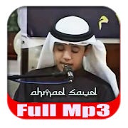 Al-Quran Offline Ahmad Saud for Android
