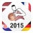 Euro Basketball Championship for Android