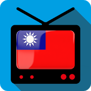TV Taiwan Channels Info for Android