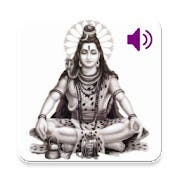 Lingashtakam in Hindi (Shiva) for Android