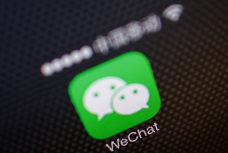 WeChat how to set up a friend circle only to show three days to set a friend circle for three days