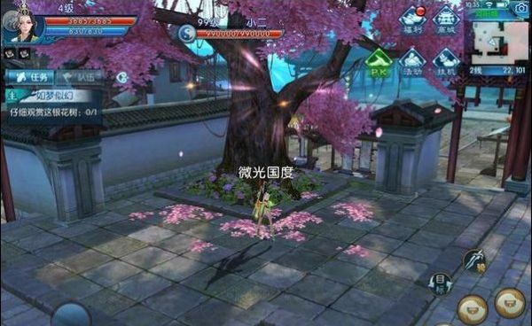 Zhu Xian mobile game and the world's hand swing which fun game comparison