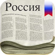 Russian Newspapers for Android