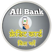 Credit Card Bill Payment (All Bank) for Android
