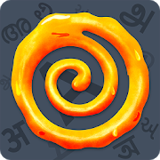 Jalebi - A Desi Adda With Ludo, Snakes &amp; Ladders for Android
