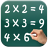 Math - Multiplication Table for Android