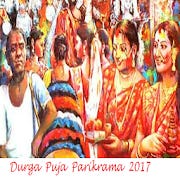 Durga Puja Parikrama 2018 (Offline) for Android