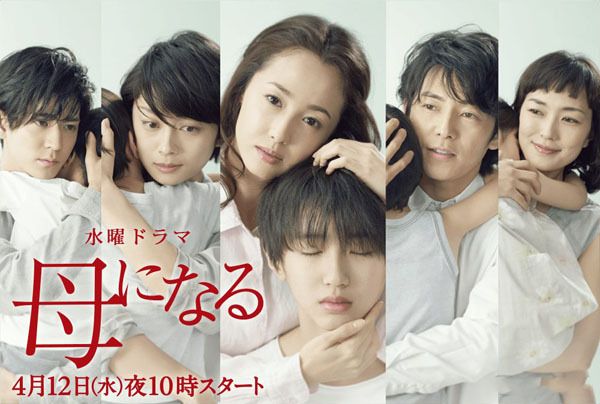 Which APP Japanese drama resources are more resources?7 Japanese drama player recommended