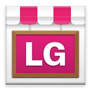LG Retail Mode for Android