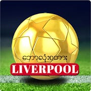 BalloneStar Liverpool for Android
