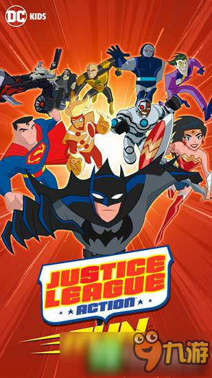 Superhero with you \"Justice Alliance Parkour\" evaluation